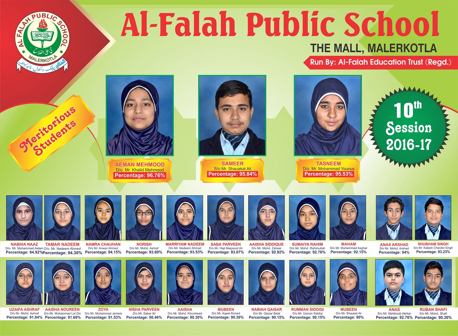 al-falah-academy-calendar-more-good-blogging-photos