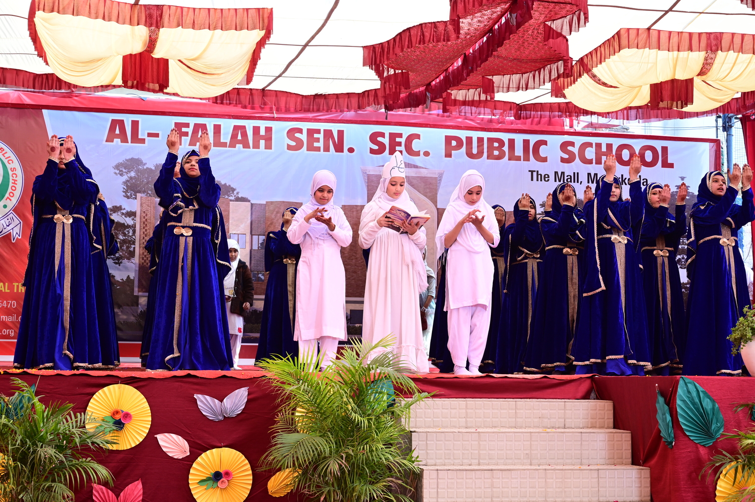 School event