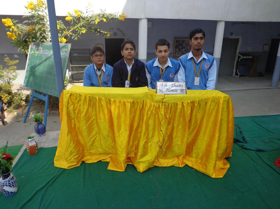Primary Classroom