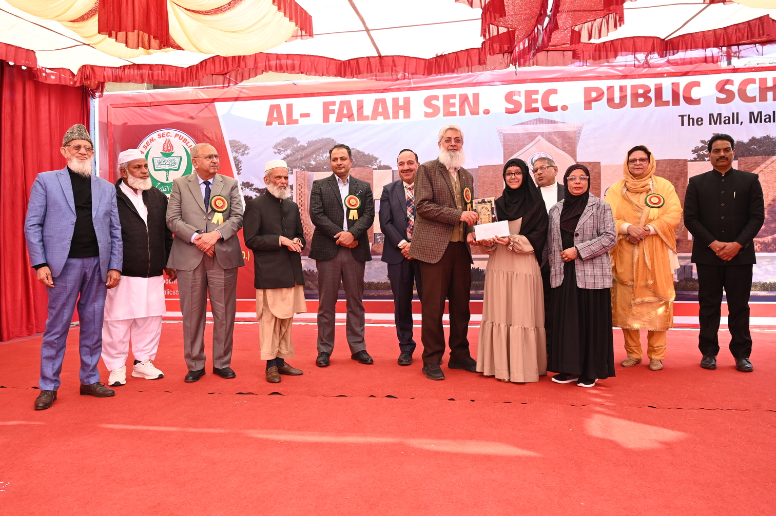 Awards & Achievements