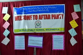 al falah school malerkotla english medium school in malerkotla