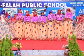 al falah school malerkotla english medium school in malerkotla