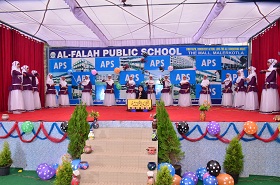 al falah school malerkotla english medium school in malerkotla