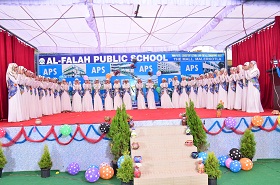 al falah school malerkotla english medium school in malerkotla