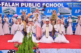 al falah school malerkotla english medium school in malerkotla