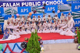 al falah school malerkotla english medium school in malerkotla