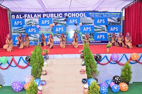 al falah school malerkotla english medium school in malerkotla