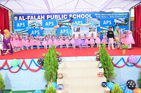 al falah school malerkotla english medium school in malerkotla