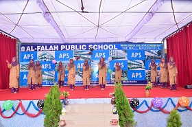 al falah school malerkotla english medium school in malerkotla