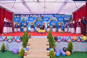 al falah school malerkotla english medium school in malerkotla