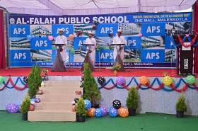 al falah school malerkotla english medium school in malerkotla