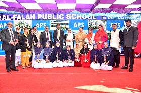 al falah school 1