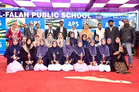 al falah school 2