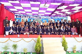 al falah school 2