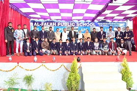 al falah school 1