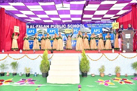 al falah school 2