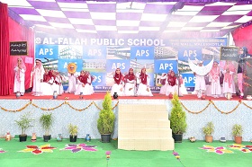 al falah school 1