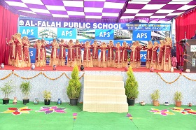 al falah school 1