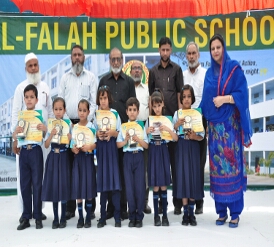 al falah school malerkotla english medium school in malerkotla