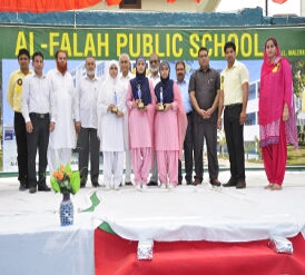 al falah school malerkotla english medium school in malerkotla