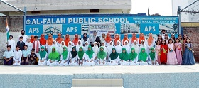 al falah school malerkotla english medium school in malerkotla