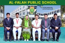 al falah school malerkotla english medium school in malerkotla