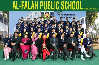 al falah school malerkotla english medium school in malerkotla