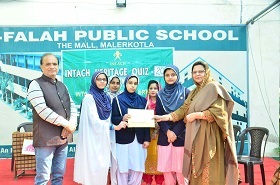 al falah school malerkotla english medium school in malerkotla