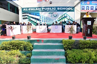 al falah school malerkotla english medium school in malerkotla