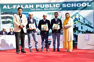 al falah school malerkotla english medium school in malerkotla