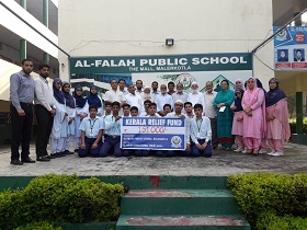 al falah school malerkotla english medium school in malerkotla