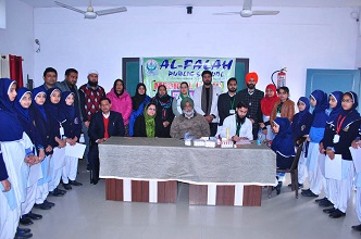 al falah school malerkotla english medium school in malerkotla