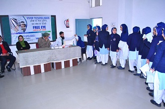 al falah school malerkotla english medium school in malerkotla