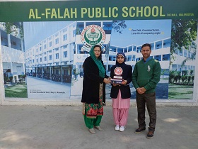 al falah school malerkotla english medium school in malerkotla