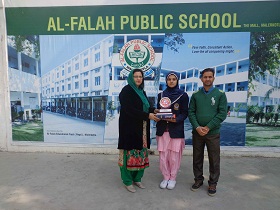 al falah school malerkotla english medium school in malerkotla