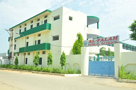 al falah school malerkotla english medium school in malerkotla