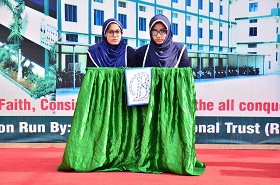 al falah school malerkotla english medium school in malerkotla