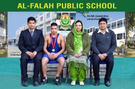 al falah school malerkotla english medium school in malerkotla