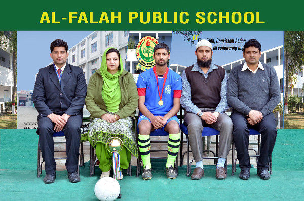 al falah school malerkotla english medium school in malerkotla