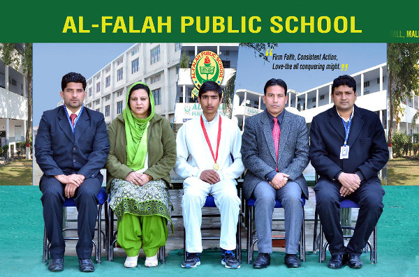 al falah school malerkotla english medium school in malerkotla